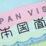 Types of Japan Visas – All latest visa information for foreigners to Japan 2024