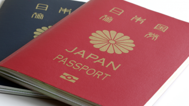 The path to Japanese citizenship | Overview of the naturalization ...