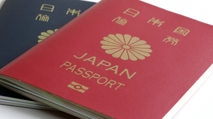 The path to Japanese citizenship | Overview of the naturalization process for foreigners