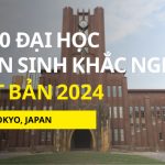 TOP 10 trường Đại học Nhật Bản có kỳ thi tuyển sinh khắc nghiệt nhất ở Tokyo